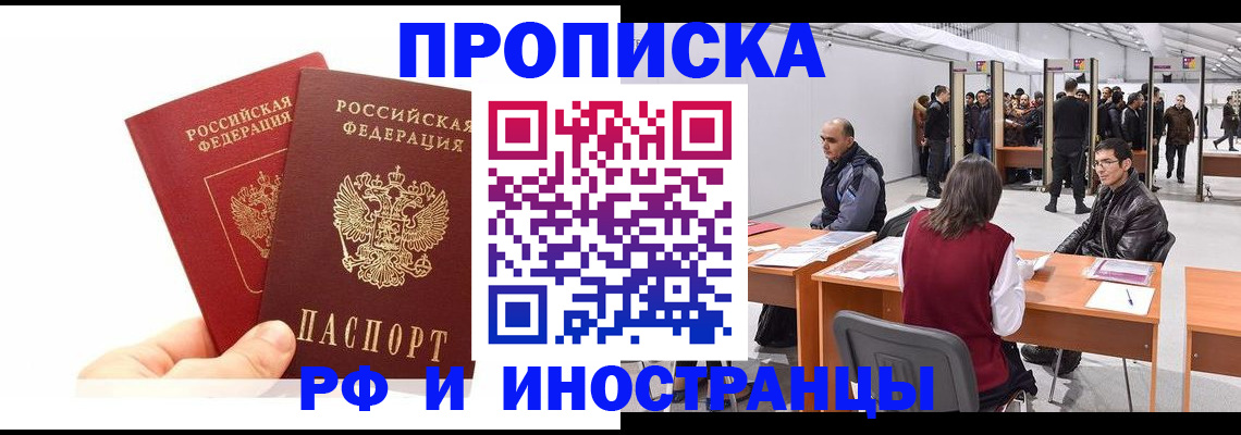 форма 3 в Снежногорске